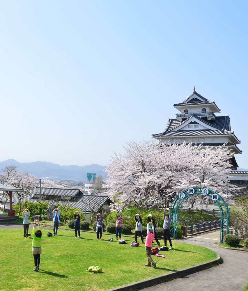 上山市