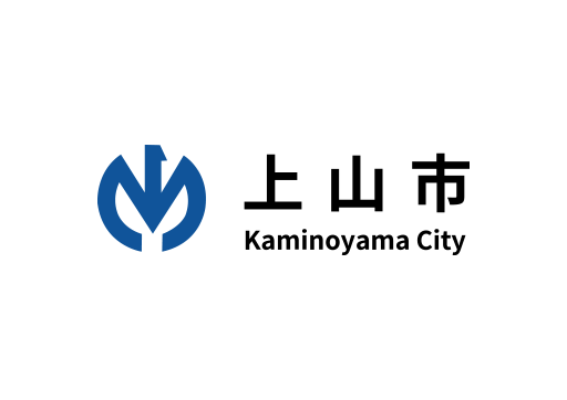 上山市移住・定住促進サイト