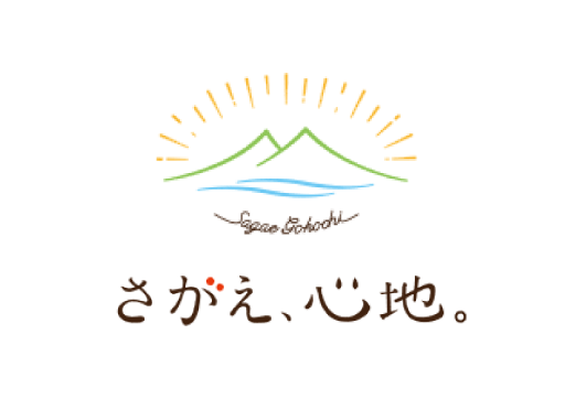 さがえ、心地