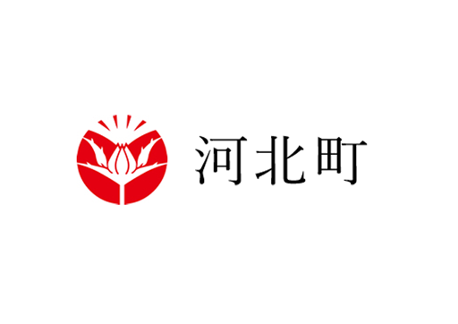 河北町