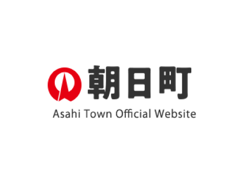 朝日町