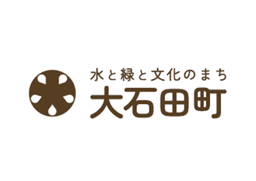 大石田町